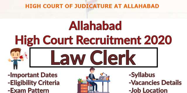 Allahabad High Court Recruitment 2020