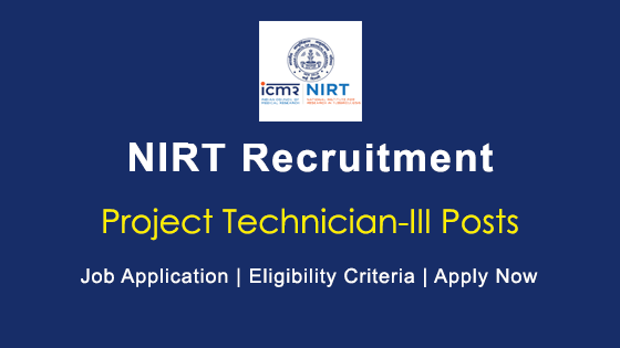 Apply For 22 GM DGM Manager AM Posts In NHAI