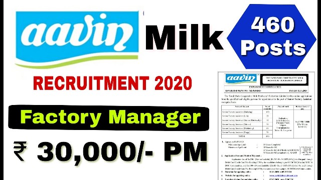 Aavin Milk Assistant Recruitment
