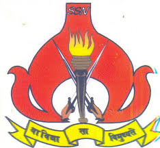 सैनिक स्कूल नालंदा 1