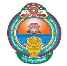 ANU 1