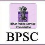 BPSC 1