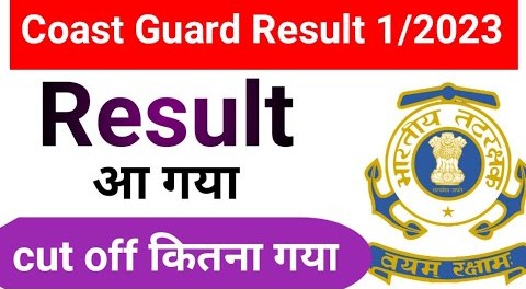 Coast Guard Yantik Navik Result 1