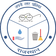 Rajasthan Nagar Palika 1