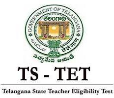 TS TET 1